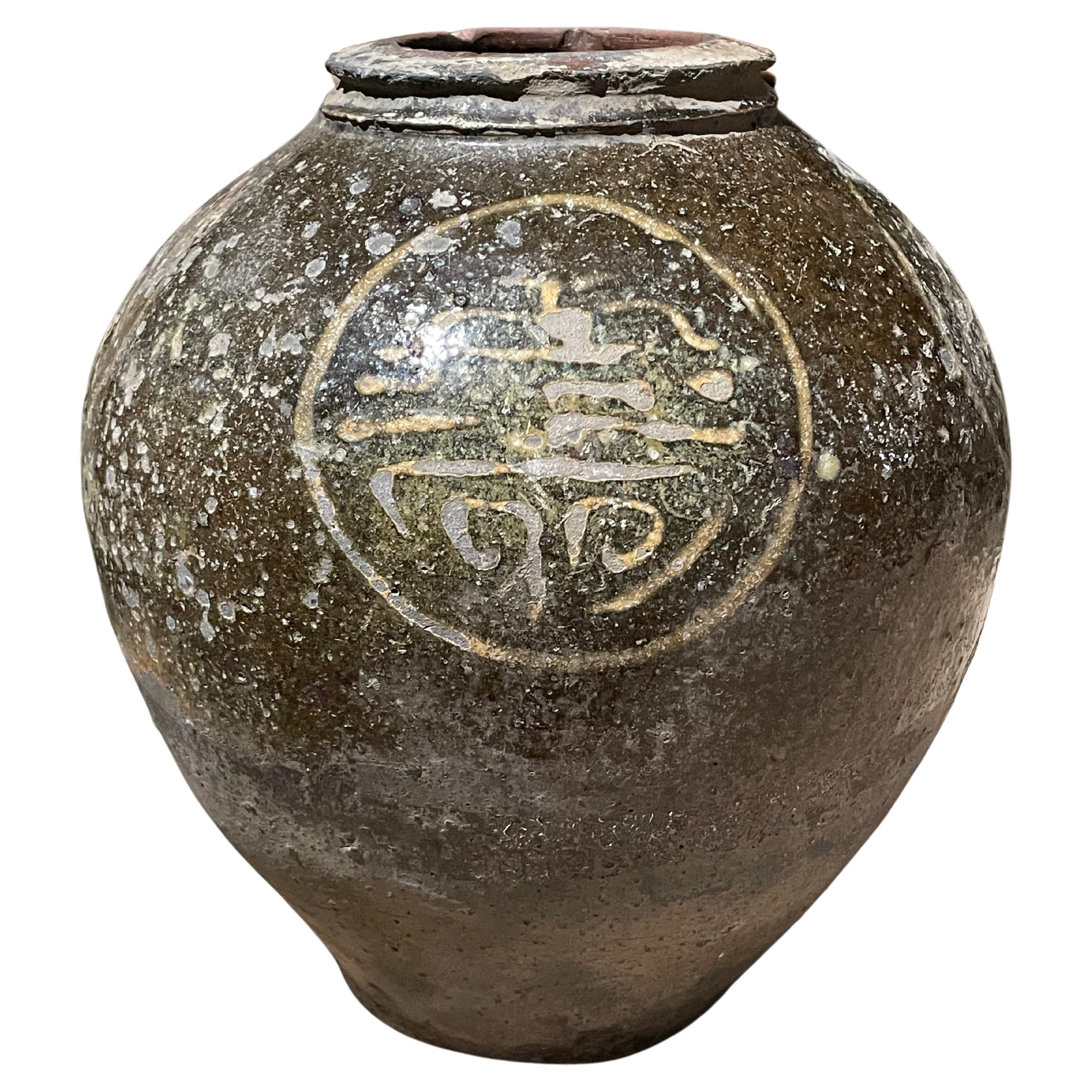 Olive Glaze Decorative Oval Medallion Vase, China, 19th Century For Sale