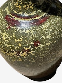 Olive Glaze with Burgundy Accents Cup Top Vase, China, Contemporary
