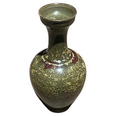 Olive Glaze with Burgundy Accents Cup Top Vase, China, Contemporary