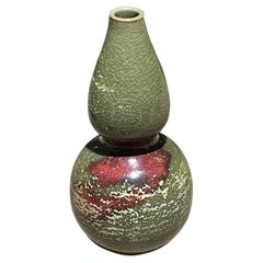 Olive Glaze with Burgundy Accents Gourd Shape Vase, China, Contemporary