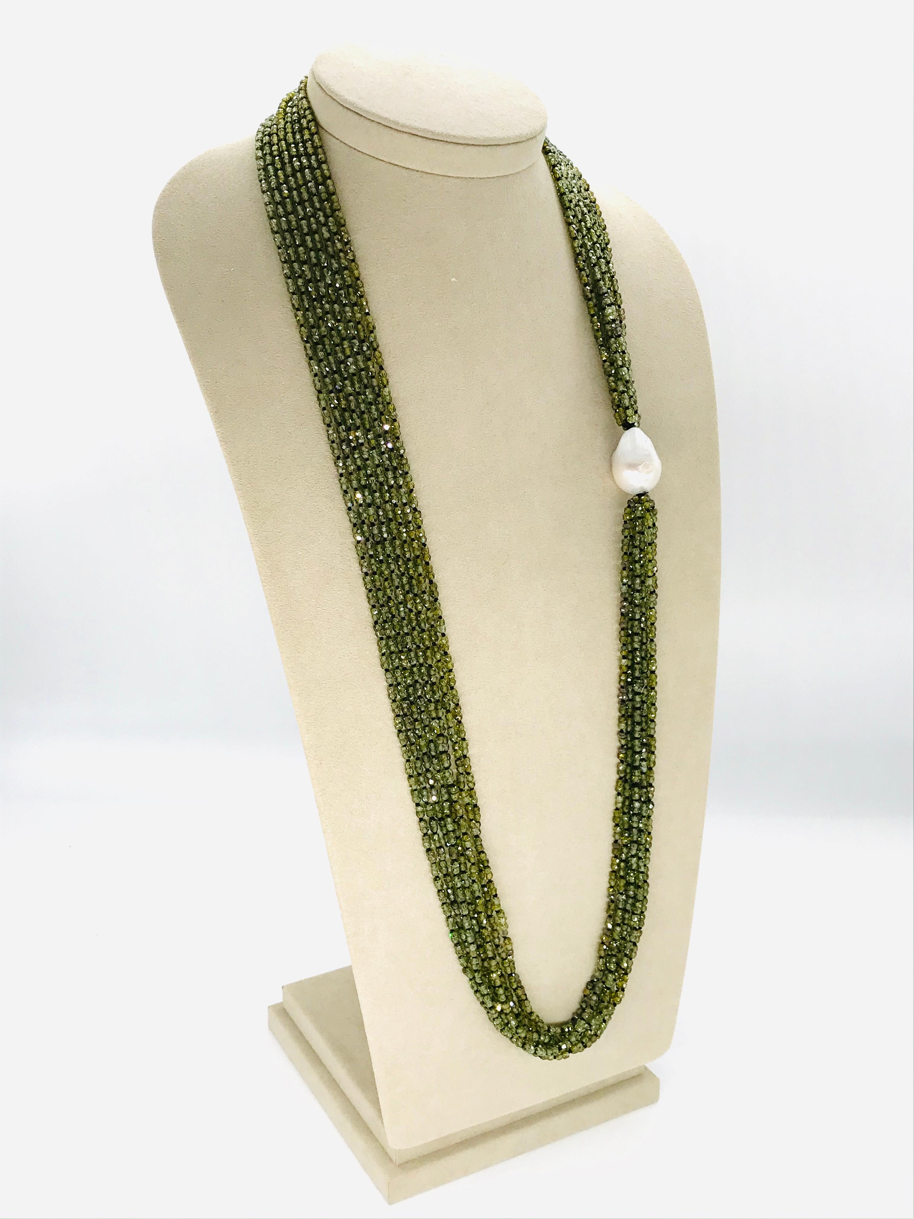 Olive Quartz Pearl Multi-Strand Necklaces 
Baroque South Sea Pearl 
Length Of Necklace 40 cm
Bakelite Security Claps 
