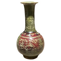 Olive with Burgundy Accents Long Tube Neck Vase, China, Contemporary