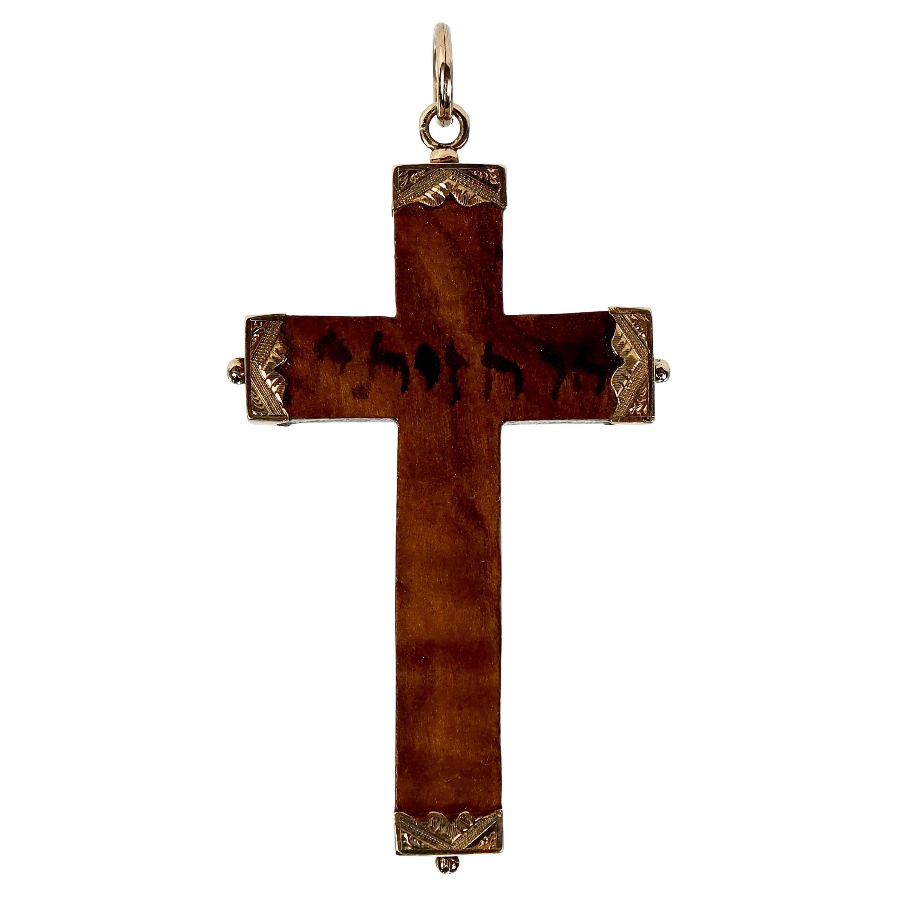 Olive Wood & 14 Karat Gold Hebrew / Aramaic Cross or Crucifix