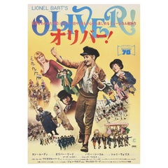 Retro Oliver! 1968 Japanese B2 Film Poster