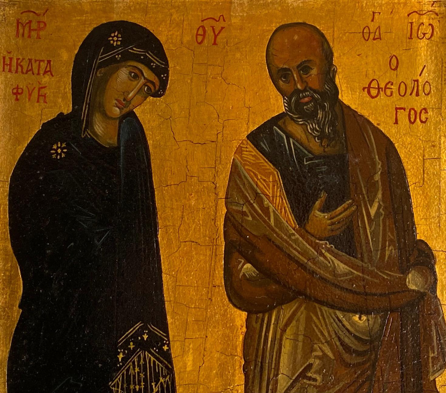Virgin of Kataphyge and St. John, nach einem byzantinischen Bulgarien-Ikon aus dem 14. Jahrhundert  – Painting von Oliver Samsinger