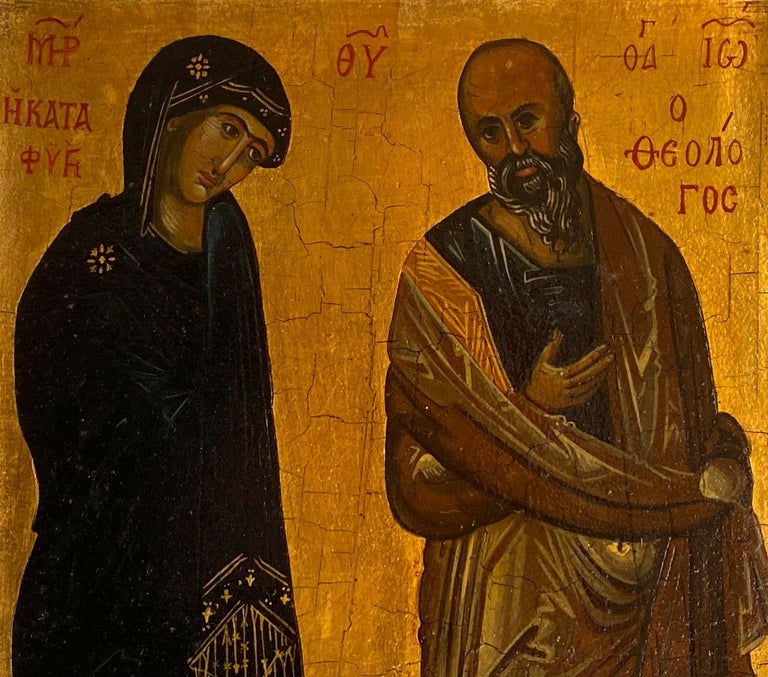 Virgin of Kataphyge and St. John, after a Byzantine Bulgarian Icon 14th Century  - Painting by Oliver Samsinger