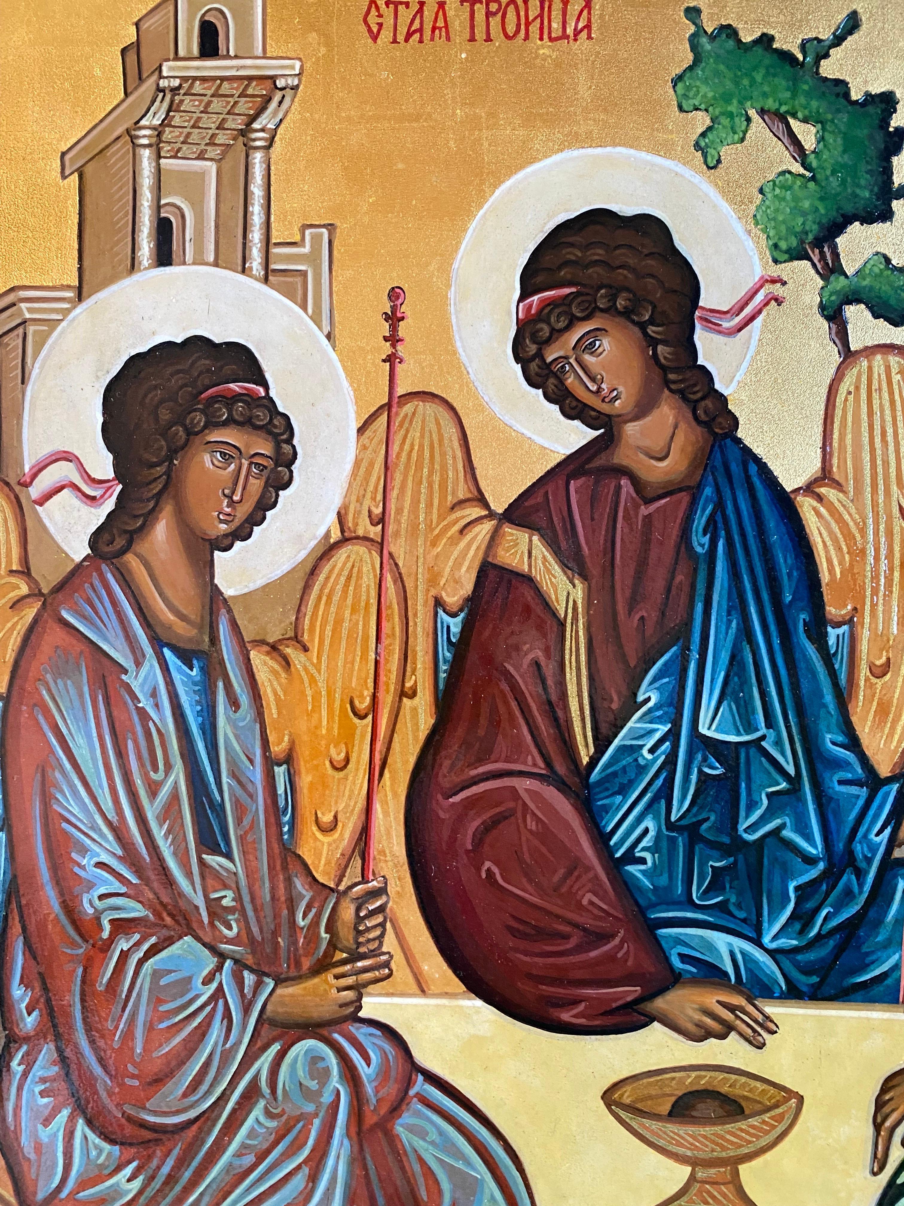 orthodox icon of the holy trinity