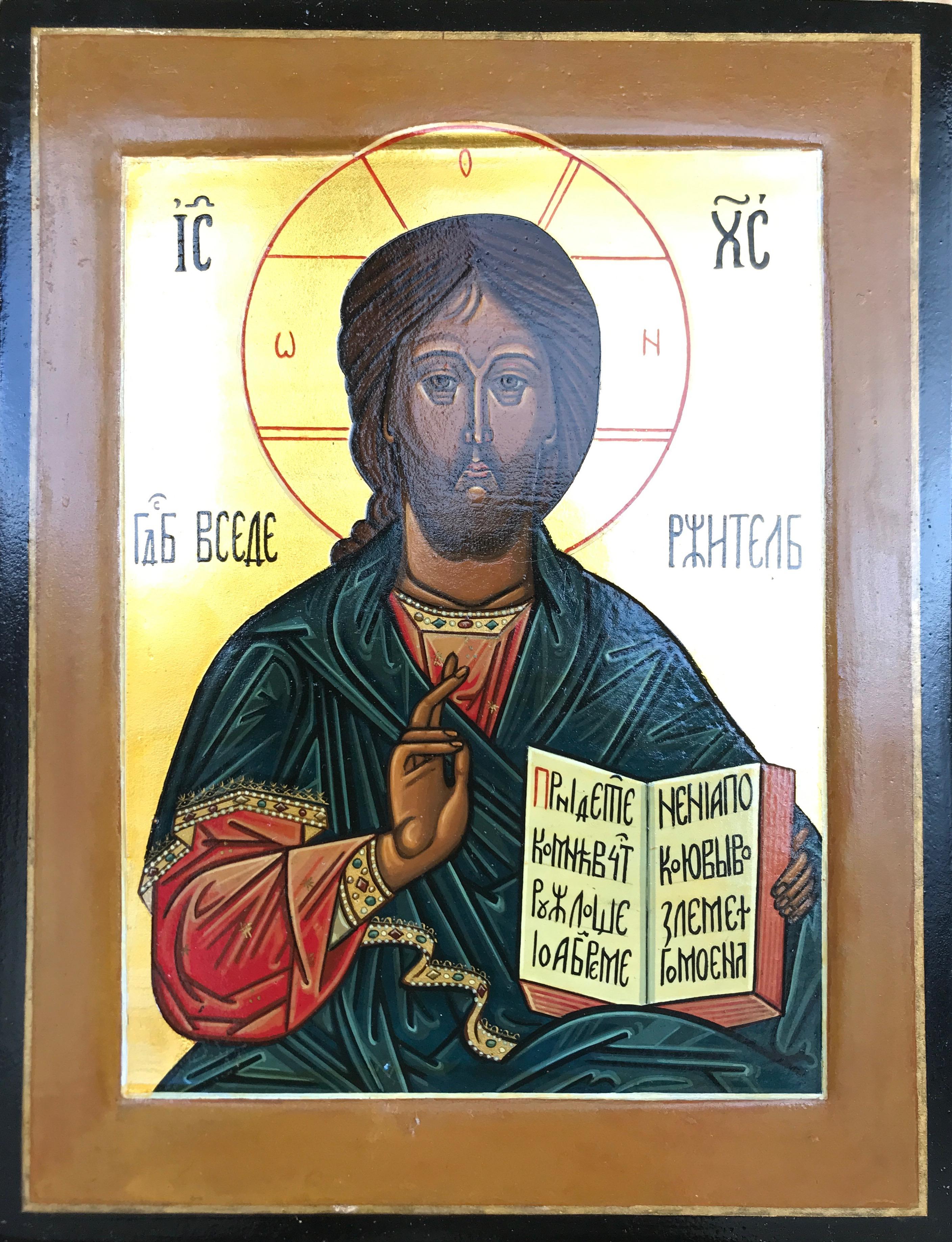 Christ Pantocrator after an Russian icon of the 15th Century - Painting by Oliver Samsinger