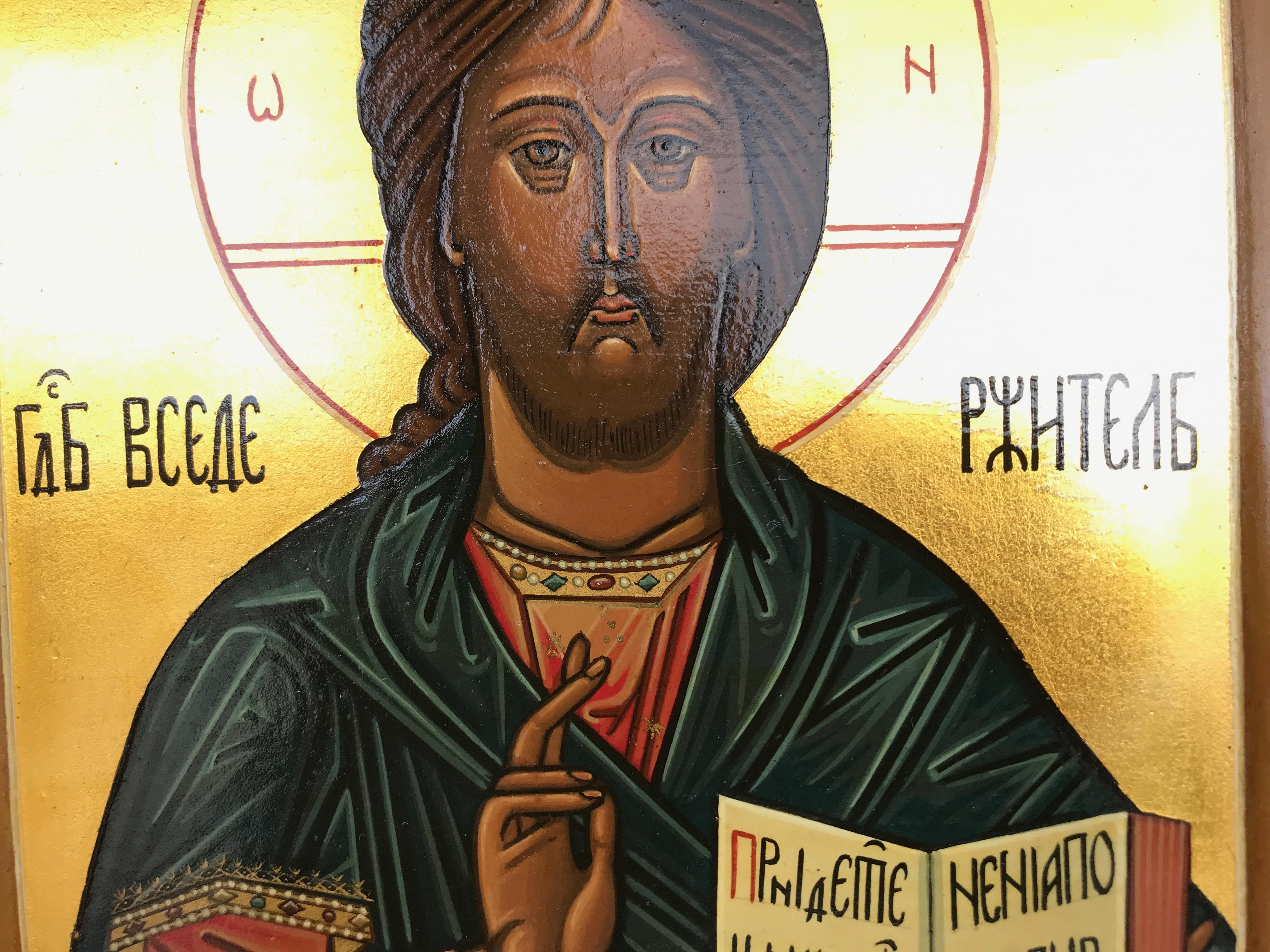 Christ Pantocrator after an Russian icon of the 15th Century - Byzantine Painting by Oliver Samsinger