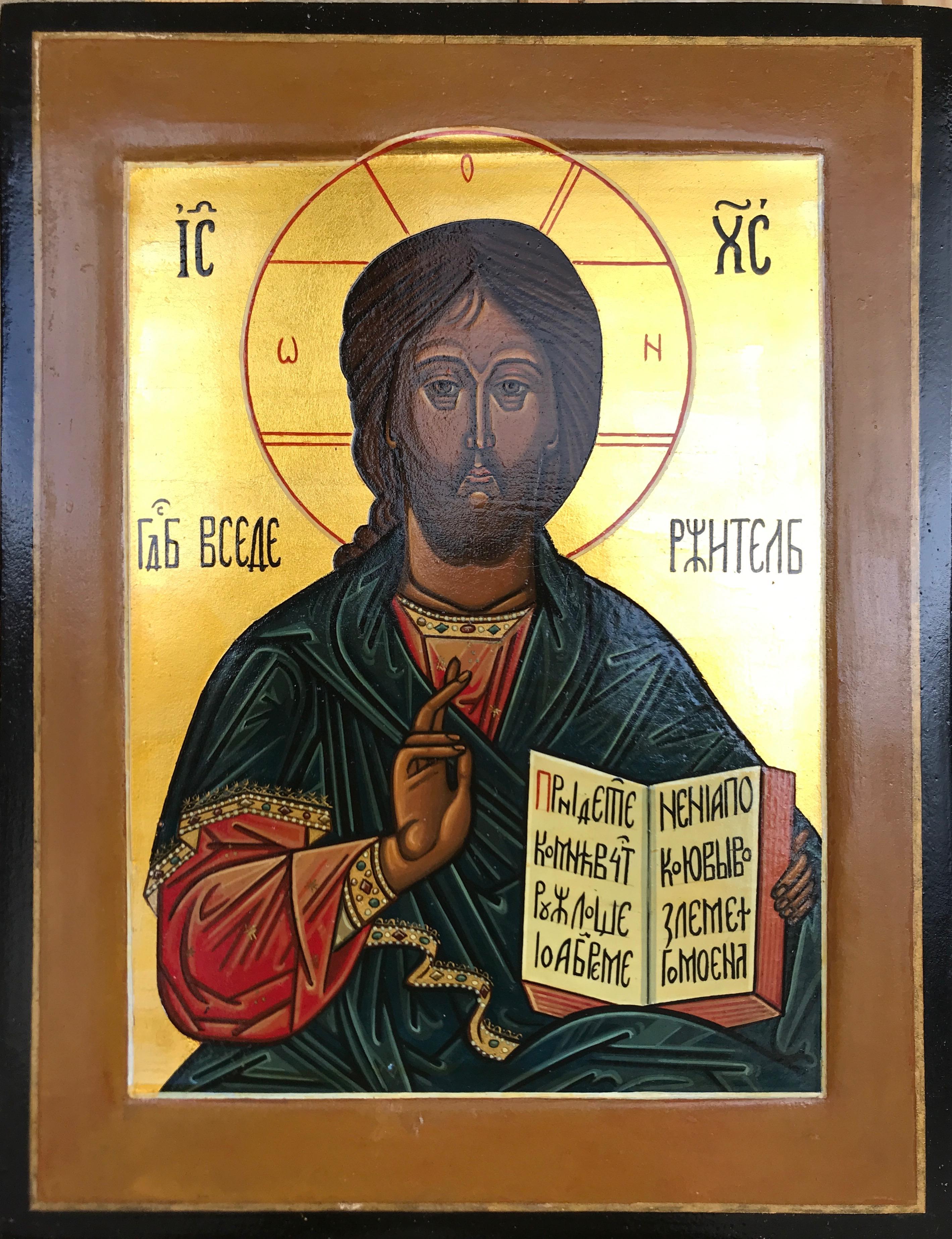 Christ Pantocrator after an Russian icon of the 15th Century