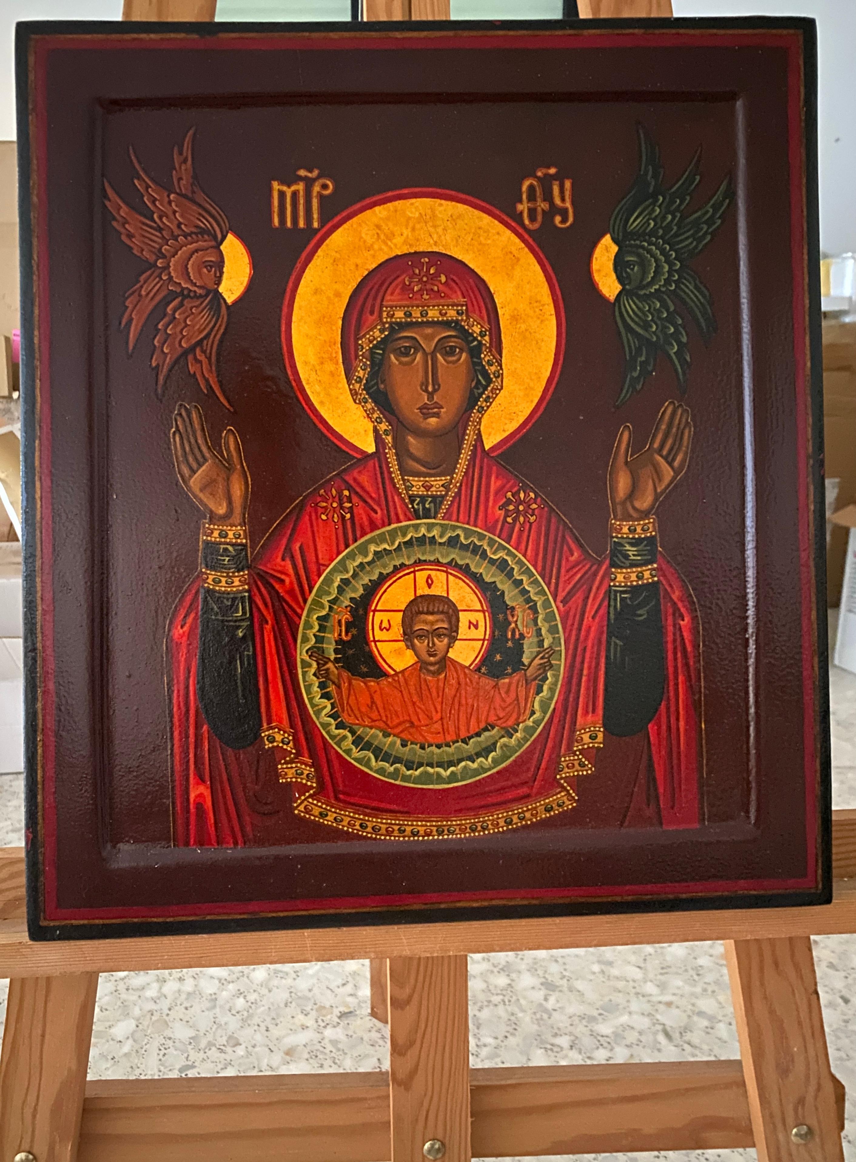 Icono bizantino 
