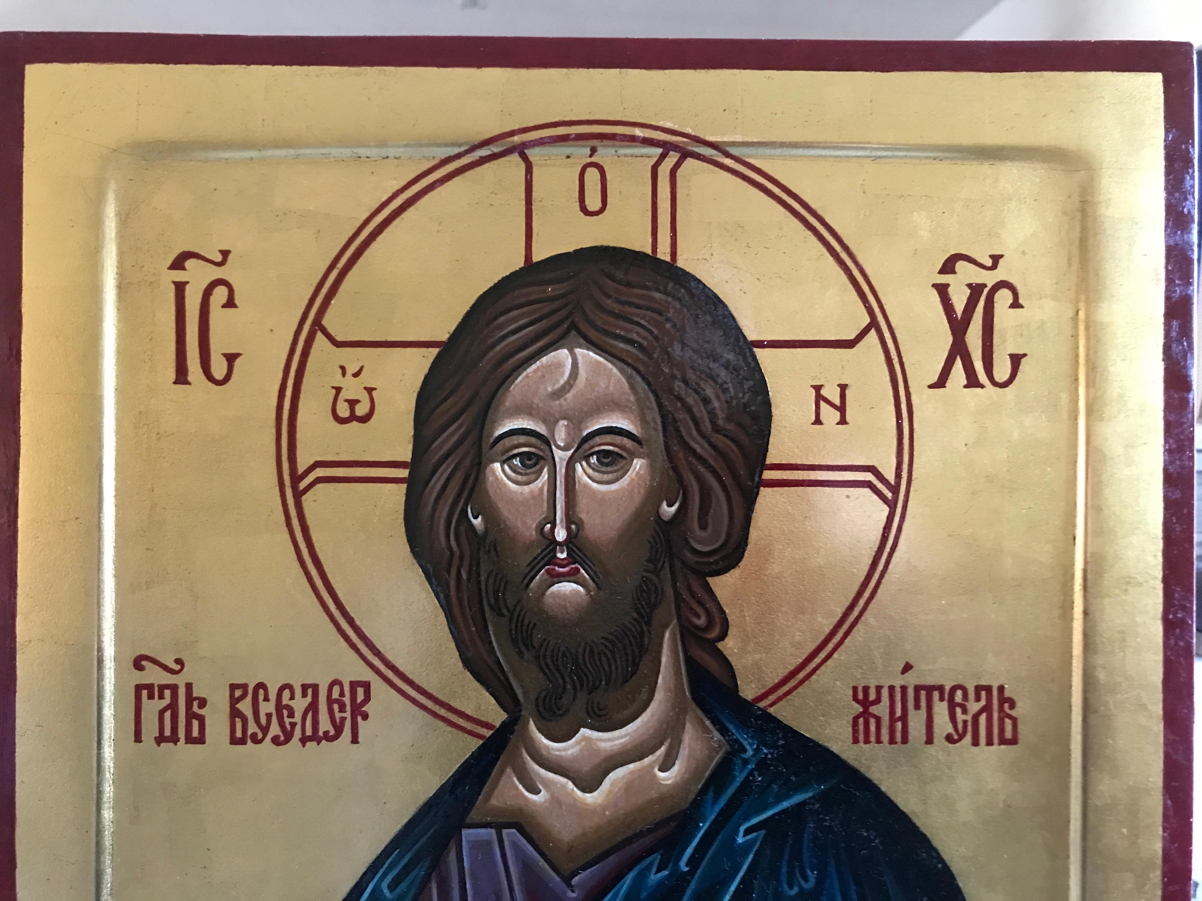 pantocrator hd