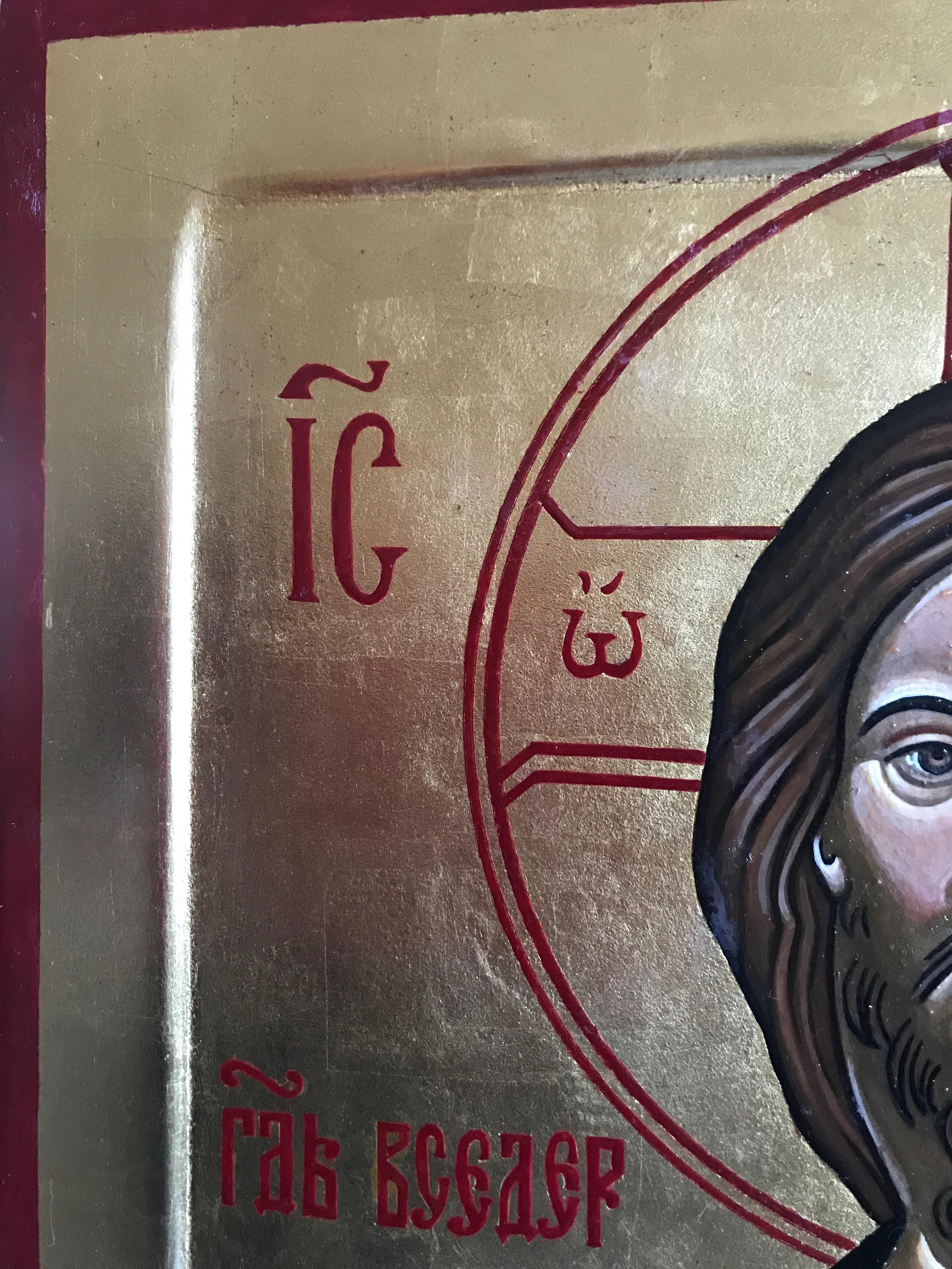 Christ Pantocrator, after a Russian icon of Andrei Rublev from the 14th century - Byzantine Mixed Media Art by Oliver Samsinger
