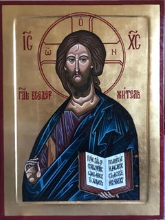 Christ Pantocrator, after a Russian icon of Andrei Rublev from the 14th century