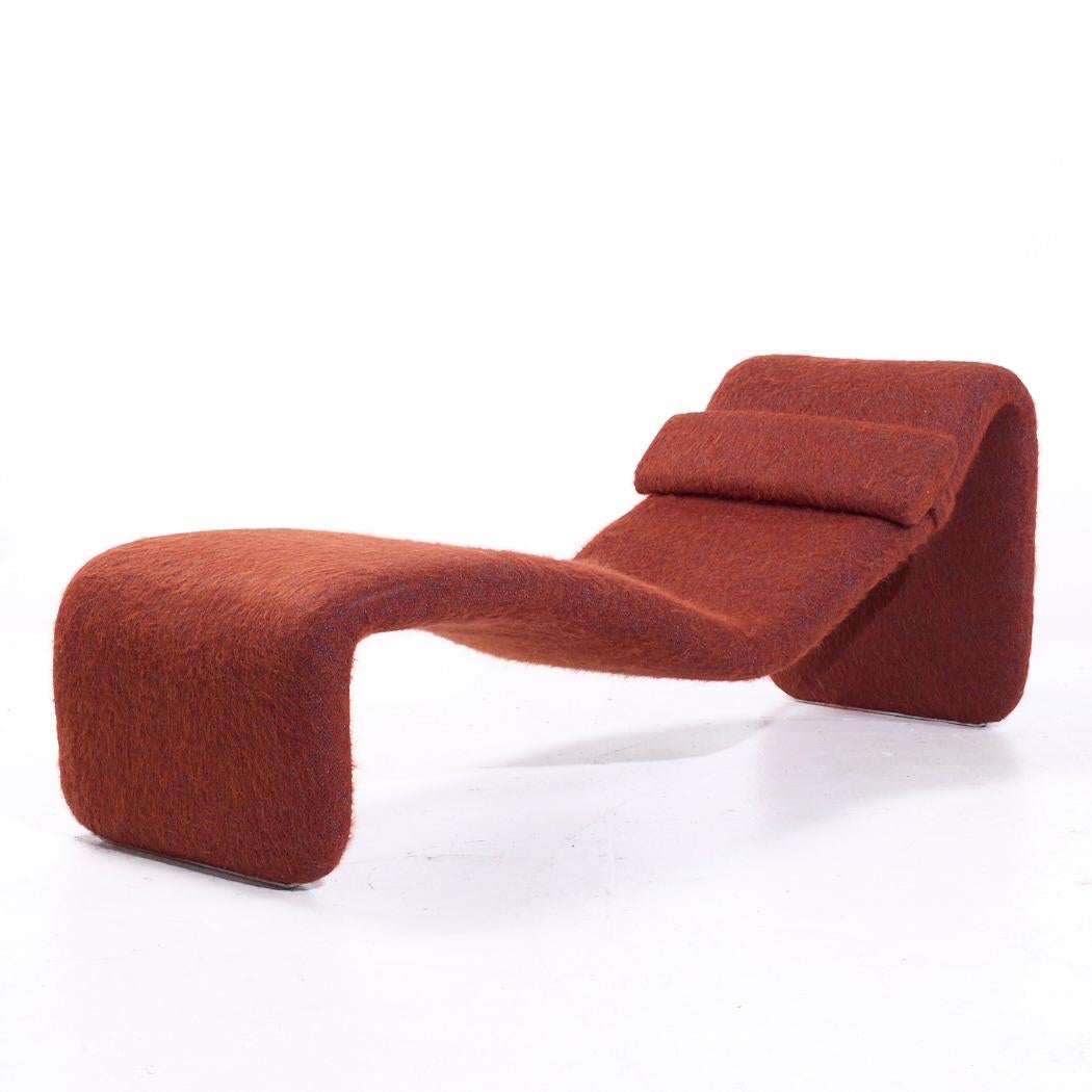 Mid-Century moderno Olivier Mourgue per Airborne Chaise Longue Djinn di metà secolo in ocra rossa in vendita