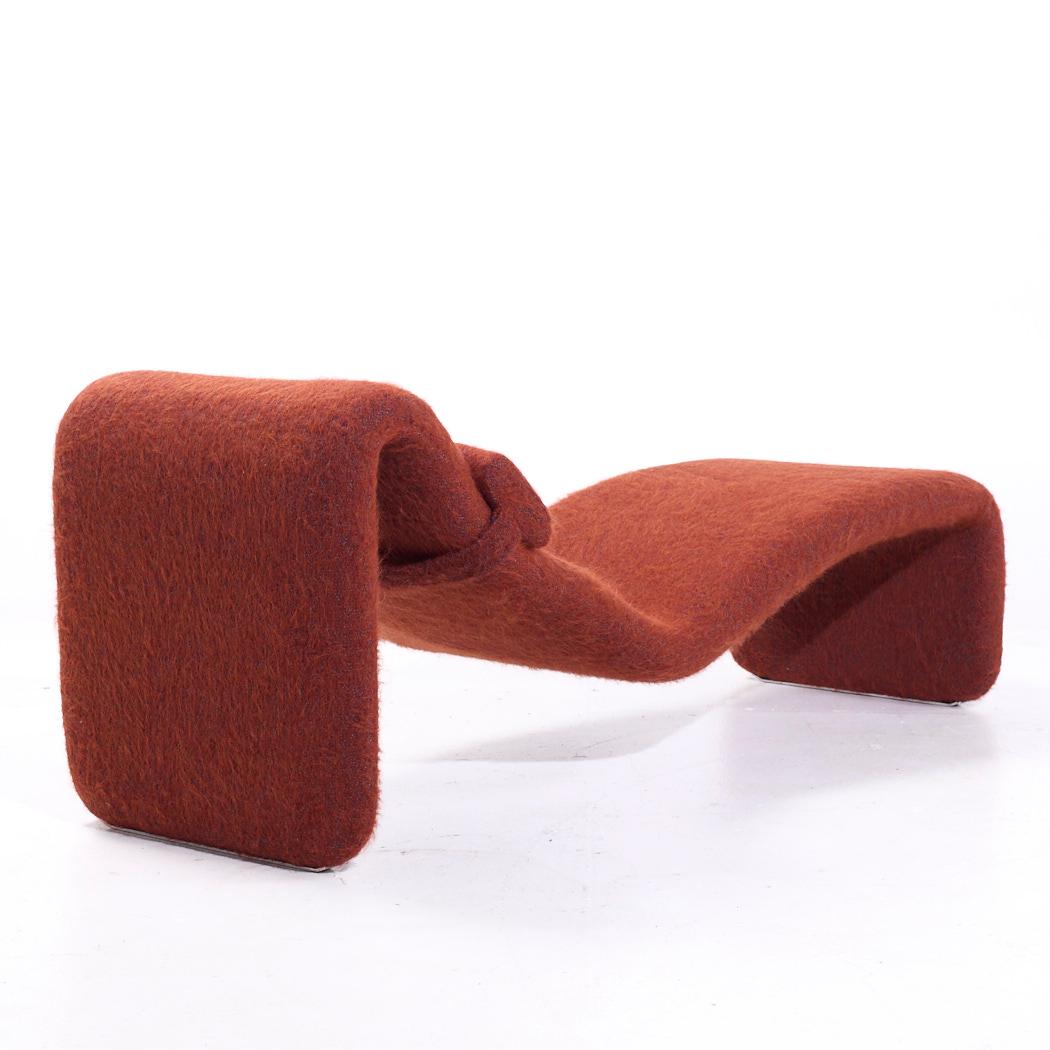 Fine XX secolo Olivier Mourgue per Airborne Chaise Longue Djinn di metà secolo in ocra rossa in vendita