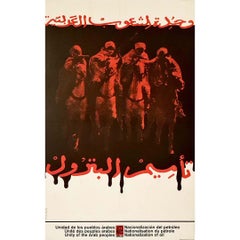 1972 Original OSPAAAL poster - Unity of Arab Peoples - Nationalization of Oil