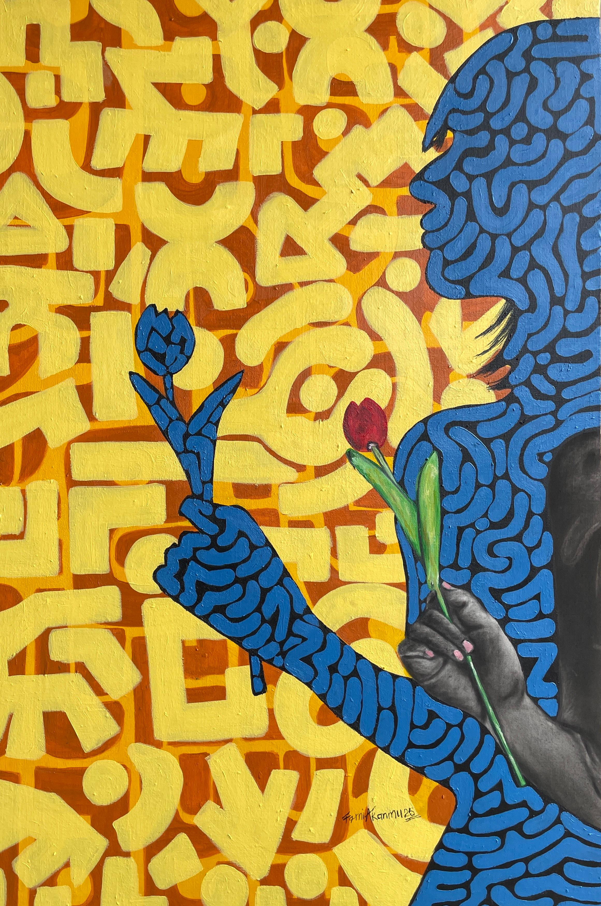 Oluwafemi Akanmu Abstract Painting - Shadows and Bloom 2 - 21st Century, Contemporary, Abstract Figuration, Modern