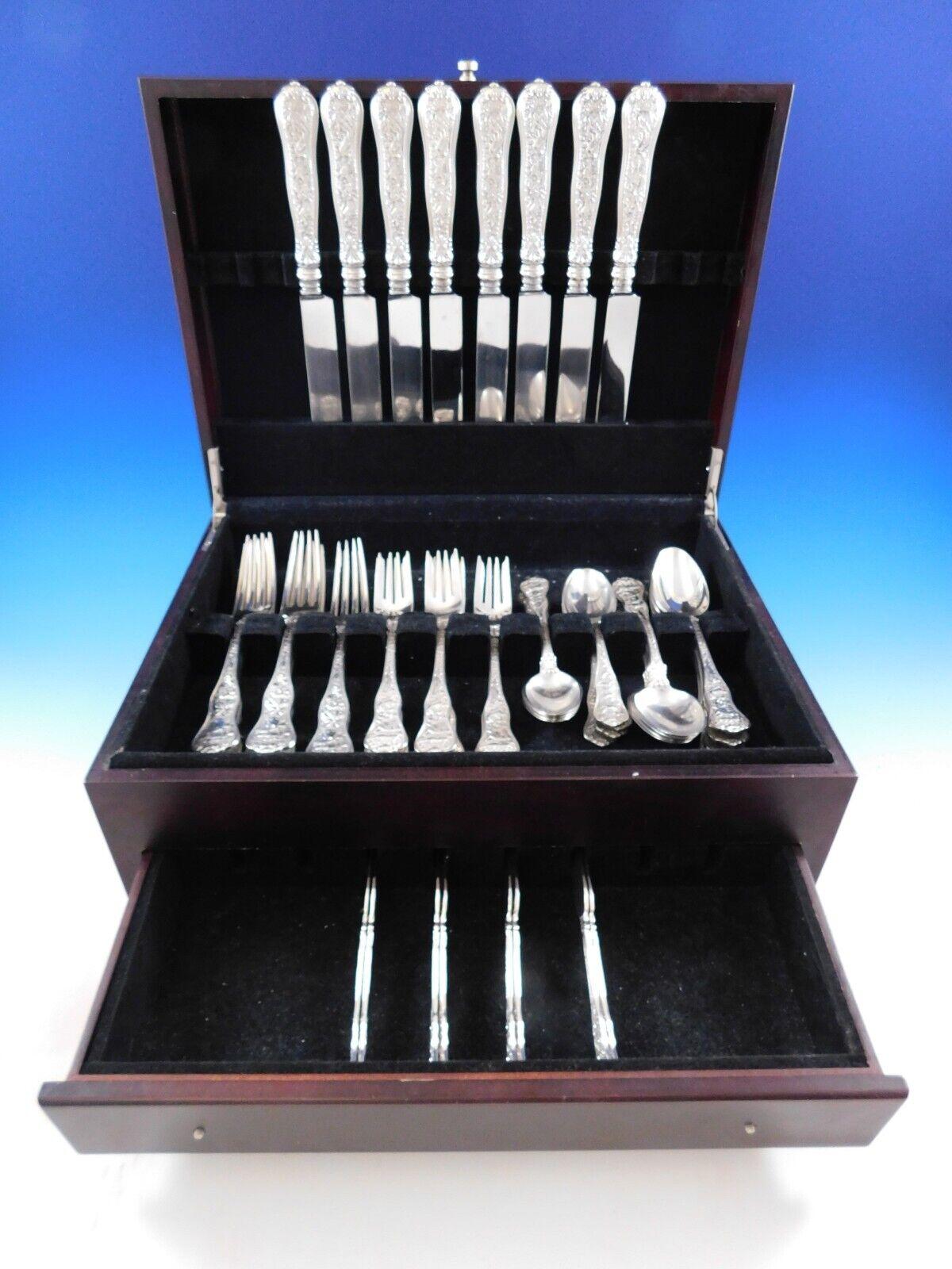 The Olympian pattern, which was introduced by Tiffany & Co. in 1878, is the most elaborate and complex of all Tiffany flatware designs. Each piece of Olympian is designed to illustrate a well-known story of Classical mythology. The subjects vary