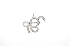 Ek Ik Onkar Gurmukhi Script Sikh Diamond Pavé 18 Karat White Gold Pendant Only