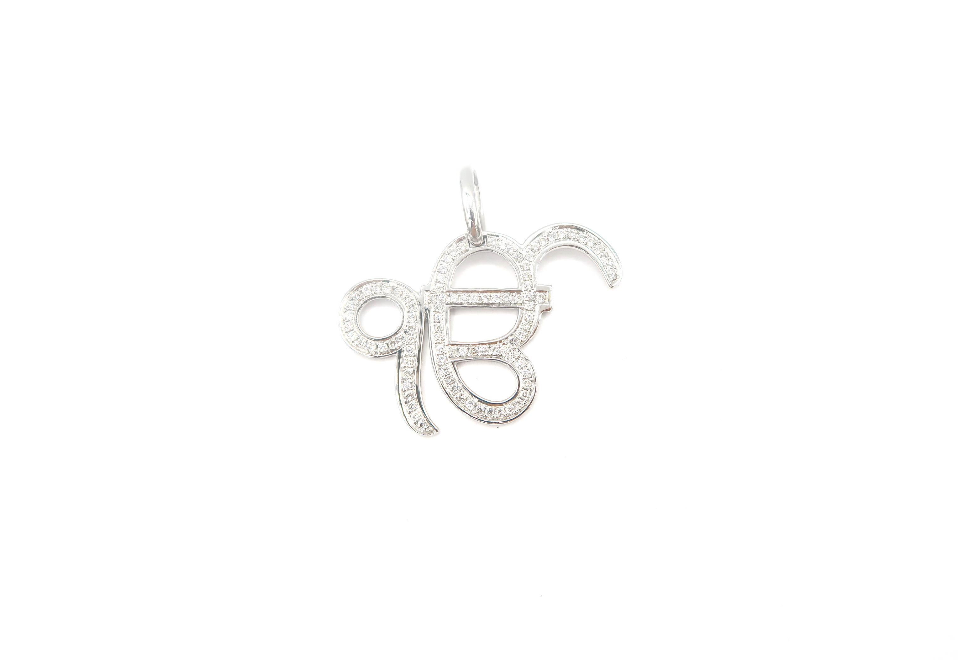 ik onkar pendant