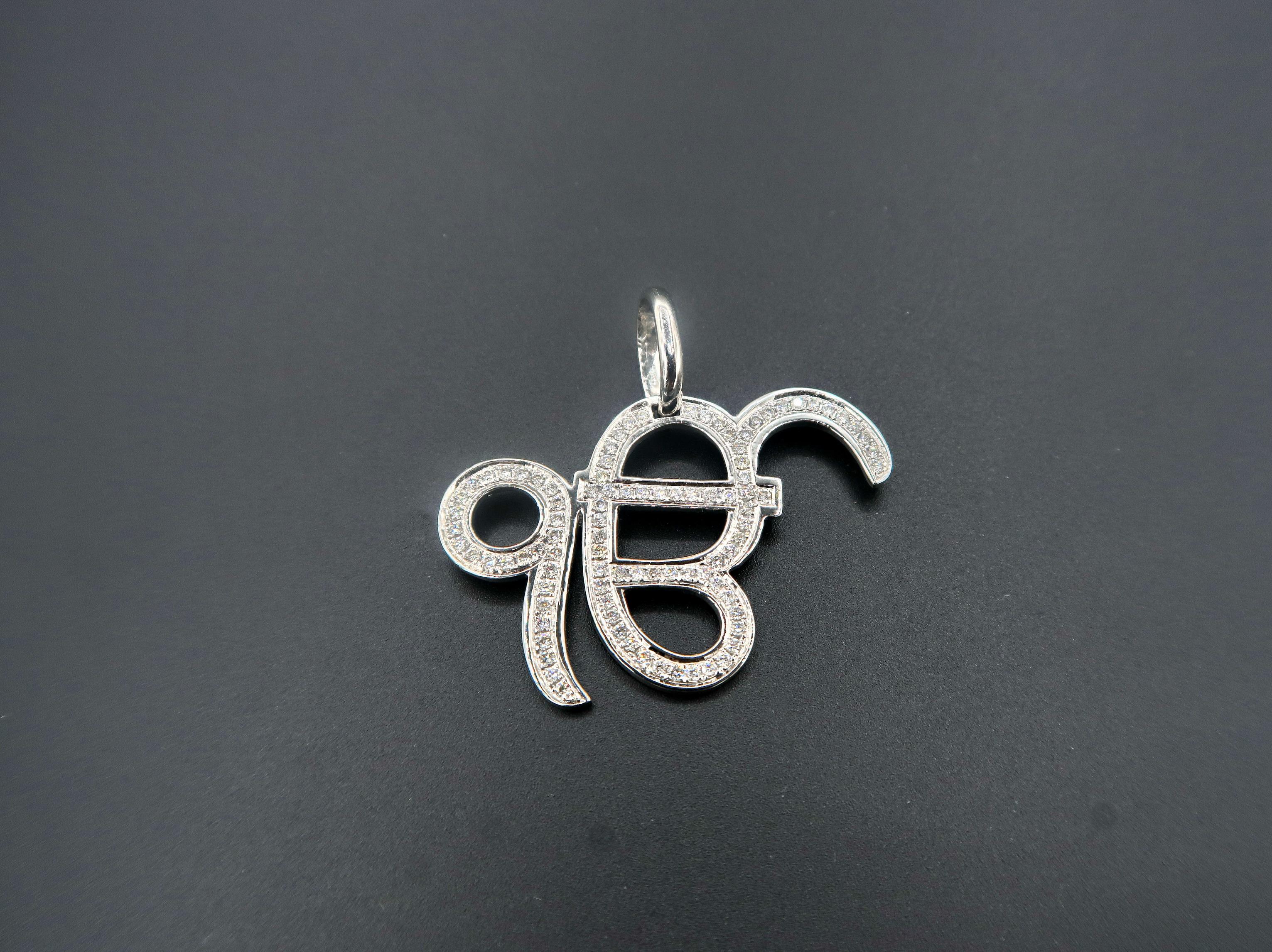 Brilliant Cut Ek Ik Onkar Gurmukhi Script Sikh Diamond Pavé 18 Karat White Gold Pendant Only For Sale