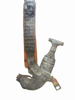 Omani Khanjar Framed