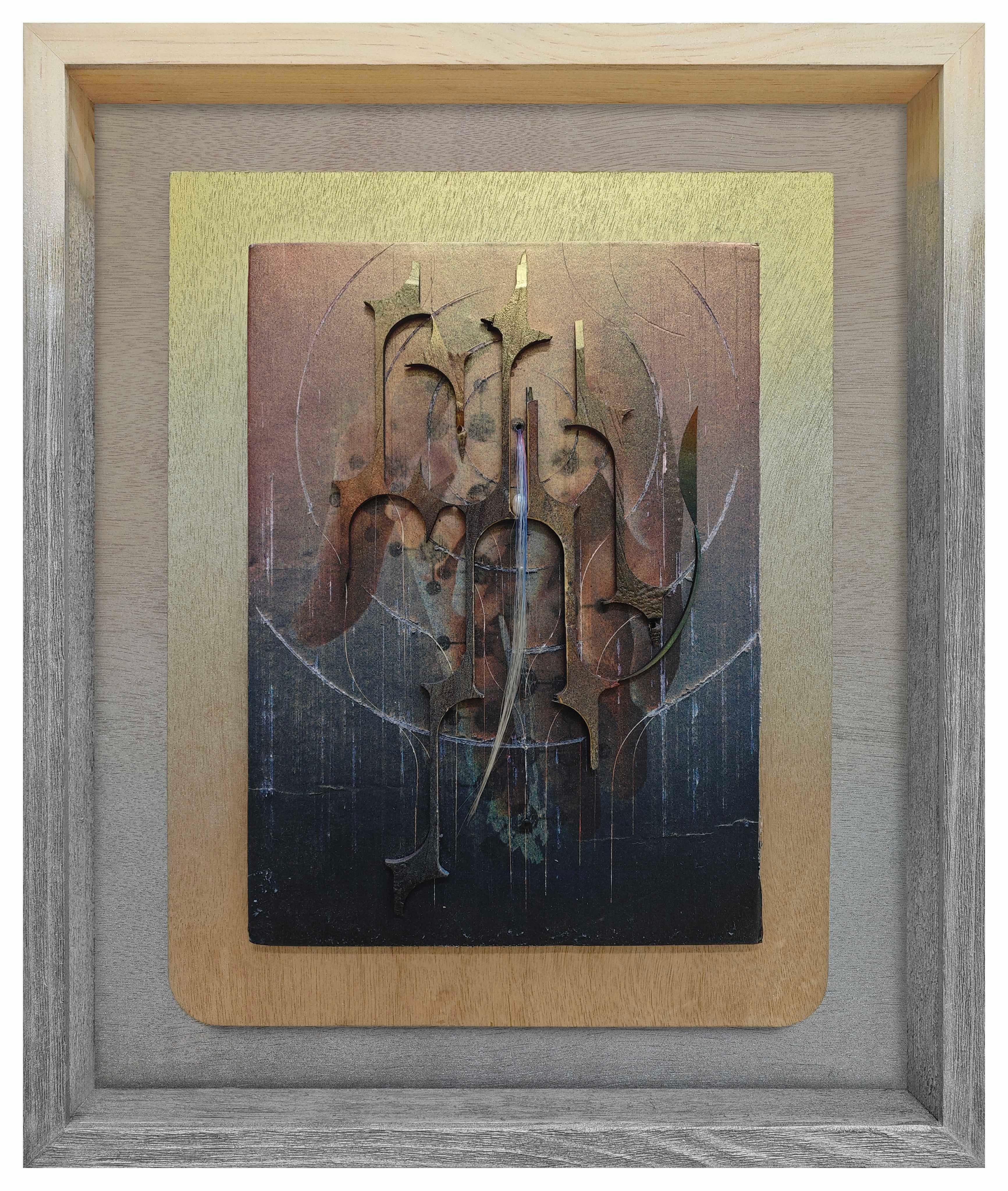 1st Oracle, Divine Intervention (for P. Della Francesca) - Mixed Media Art by Omar Barquet
