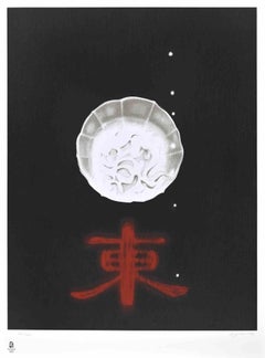East -  Lithograph by Omar Galliani 2008