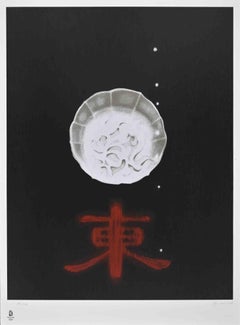 East -  Lithograph by Omar Galliani 2008