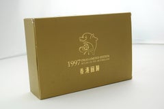 Omas 1997 18-Karat Gold Return to the Motherland Limited Edition Fountain Pen