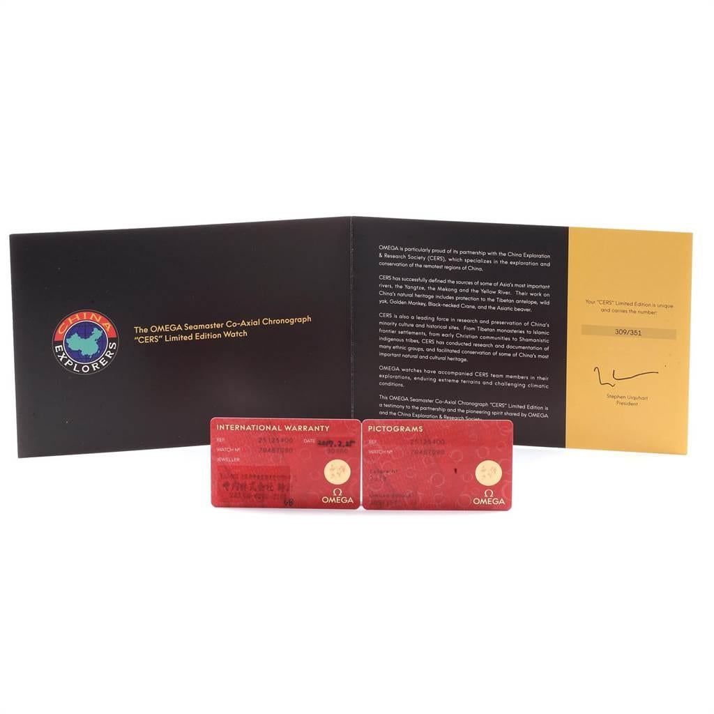 Omega Aqua Terra Railmaster China Explorer LE Watch 2512.54.00 Box Card 3
