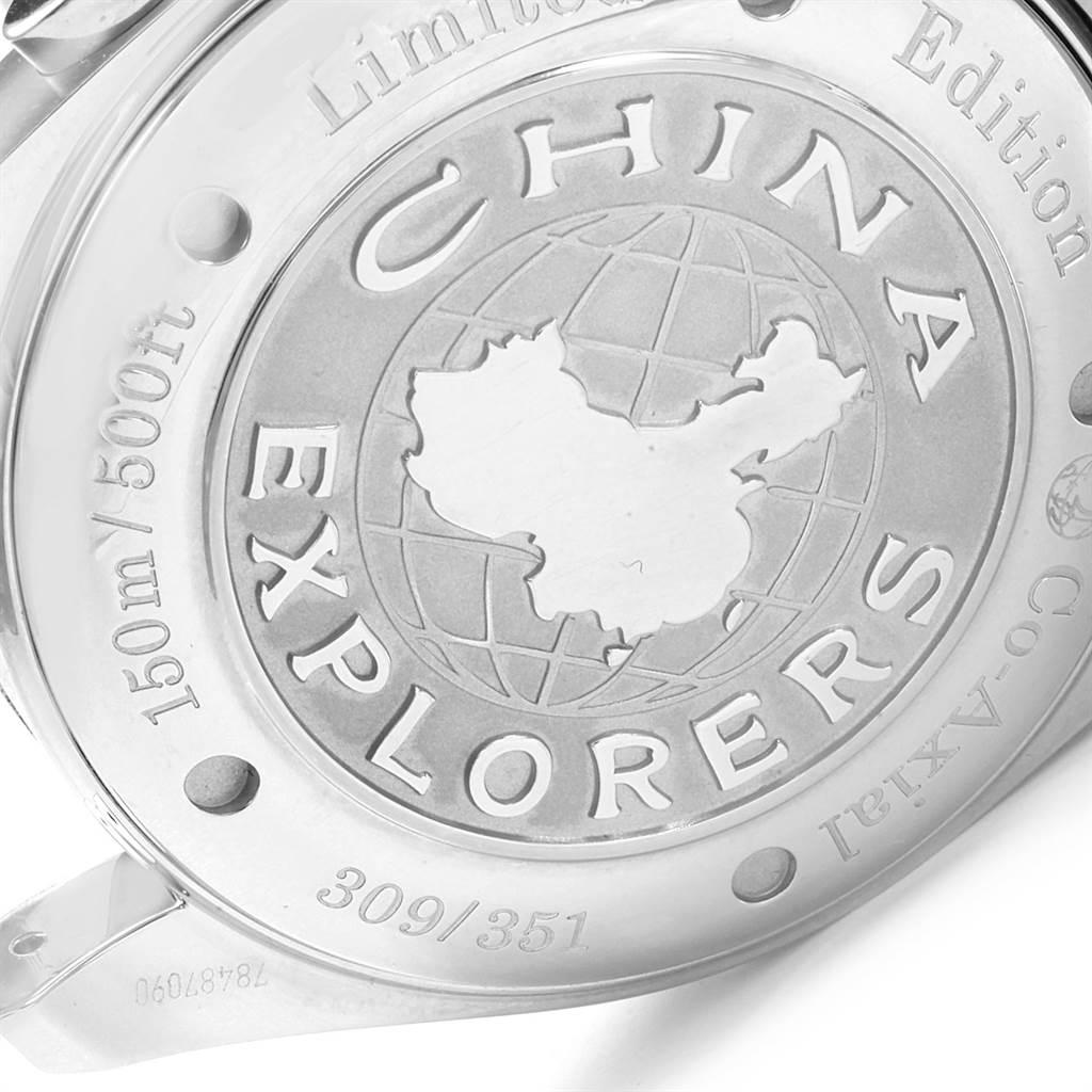 Men's Omega Aqua Terra Railmaster China Explorer LE Watch 2512.54.00 Box Card