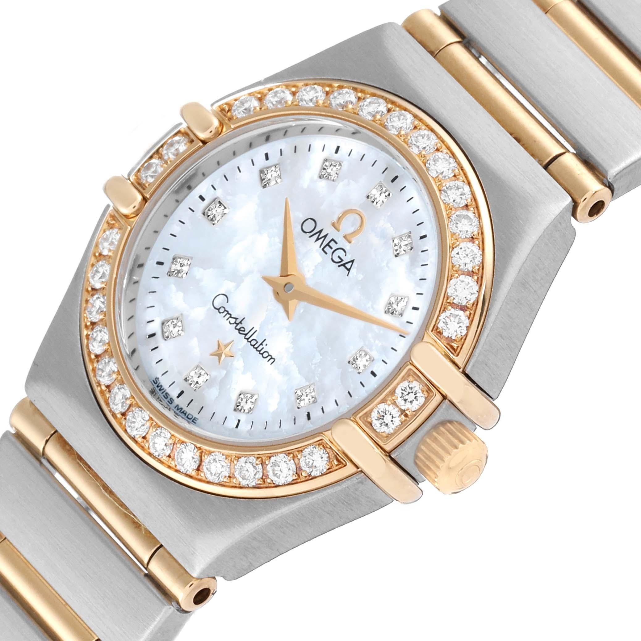 Women's Omega Constellation 95 MOP Diamond Yellow Gold Steel Ladies Watch 1267.75.00