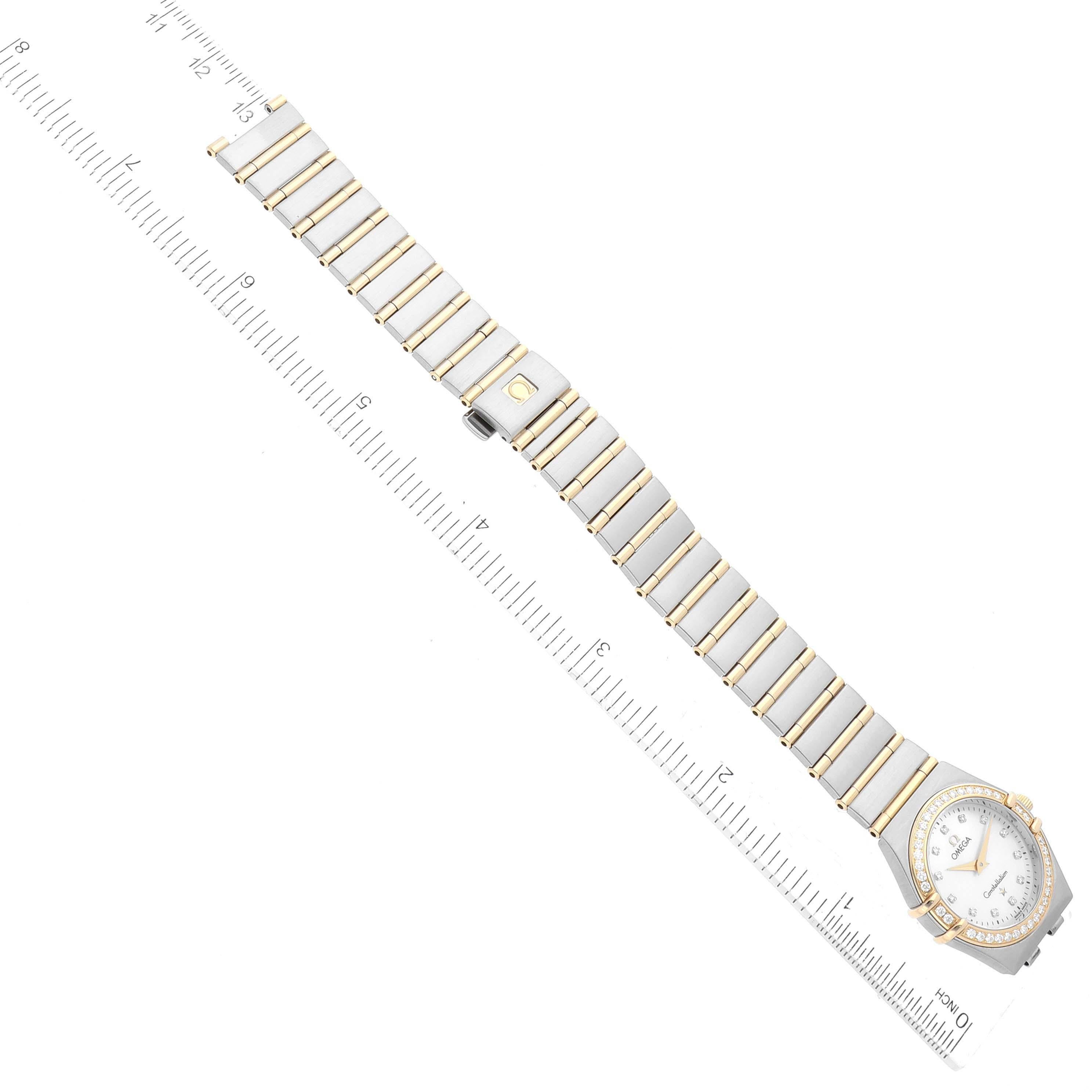 Omega Constellation 95 Steel Yellow Gold Mother Of Pearl Diamond Ladies Watch 1