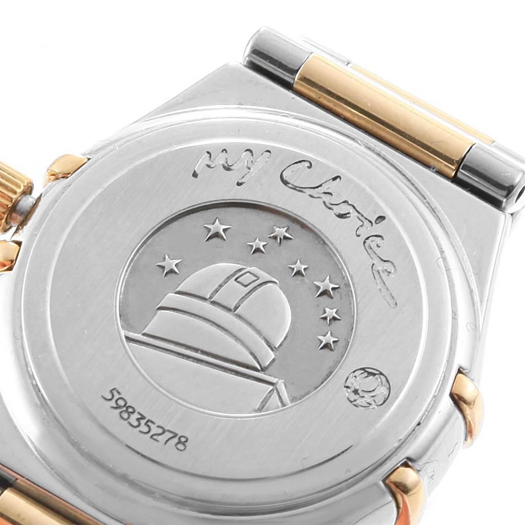 Women's Omega Constellation Iris Steel Yellow Gold Multi Stone Watch 1365.79.00