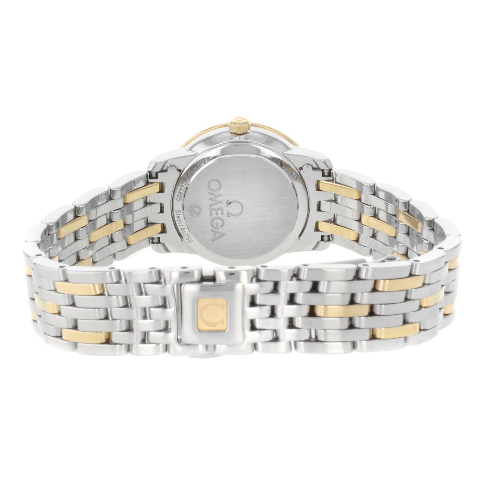 omega watch no 80456374 price