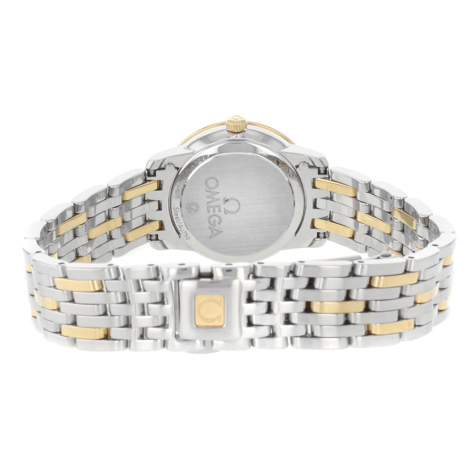 Women's Omega DeVille Prestige Steel Gold Ladies Quartz Watch 424.20.24.60.05.001
