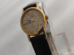 Omega Genève Rare Gold Marble Dial Ref 5110411 Cal.620 Manual Winding Ladies Wa