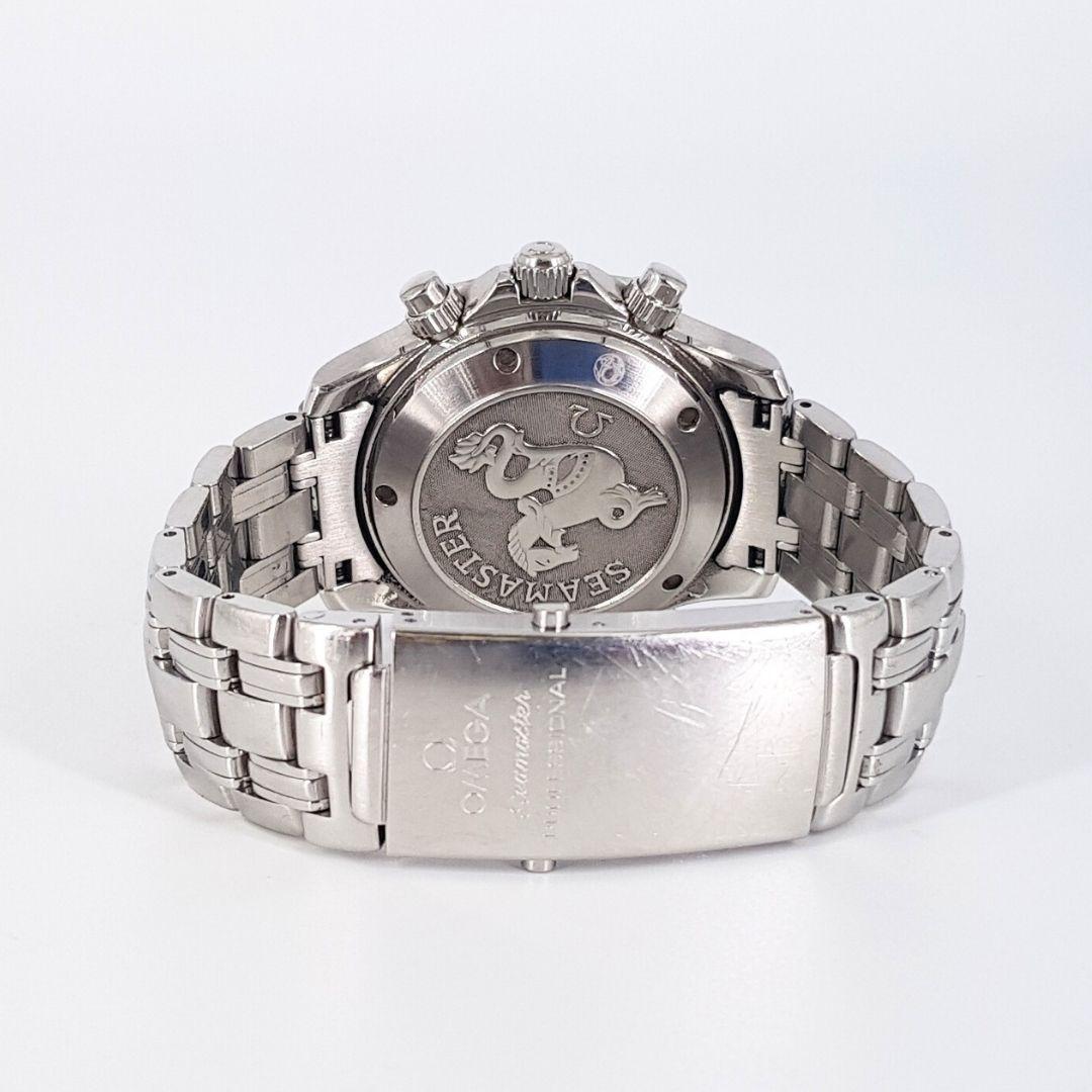 Omega Sea Master Professional Chronometer Watch 1