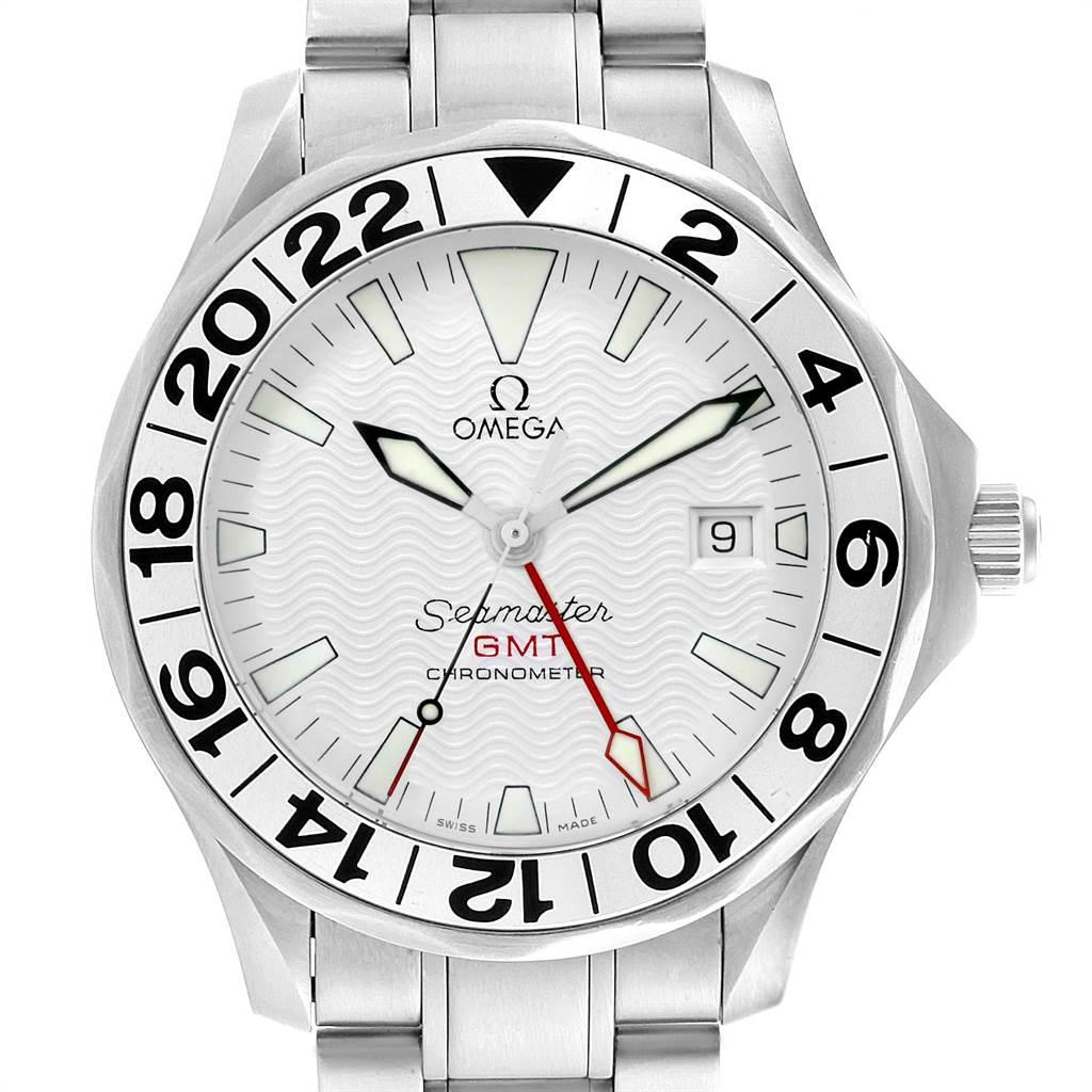 White Wave Dial Watch 2538.20.00 