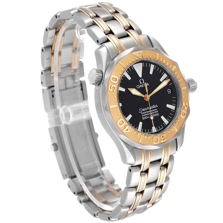 Omega Seamaster 36 Herrenuhr aus Gelbgold 2453,50,00 im Zustand „Hervorragend“ in Atlanta, GA