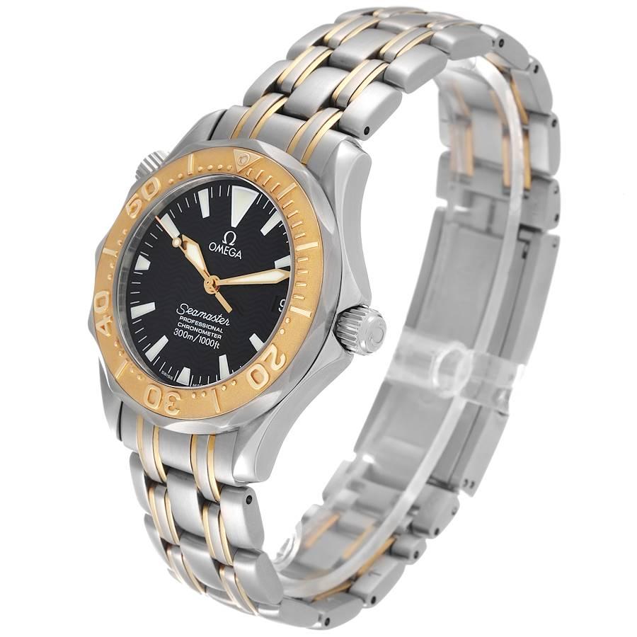 Omega Seamaster 36 Herrenuhr aus Gelbgold 2453,50,00 1