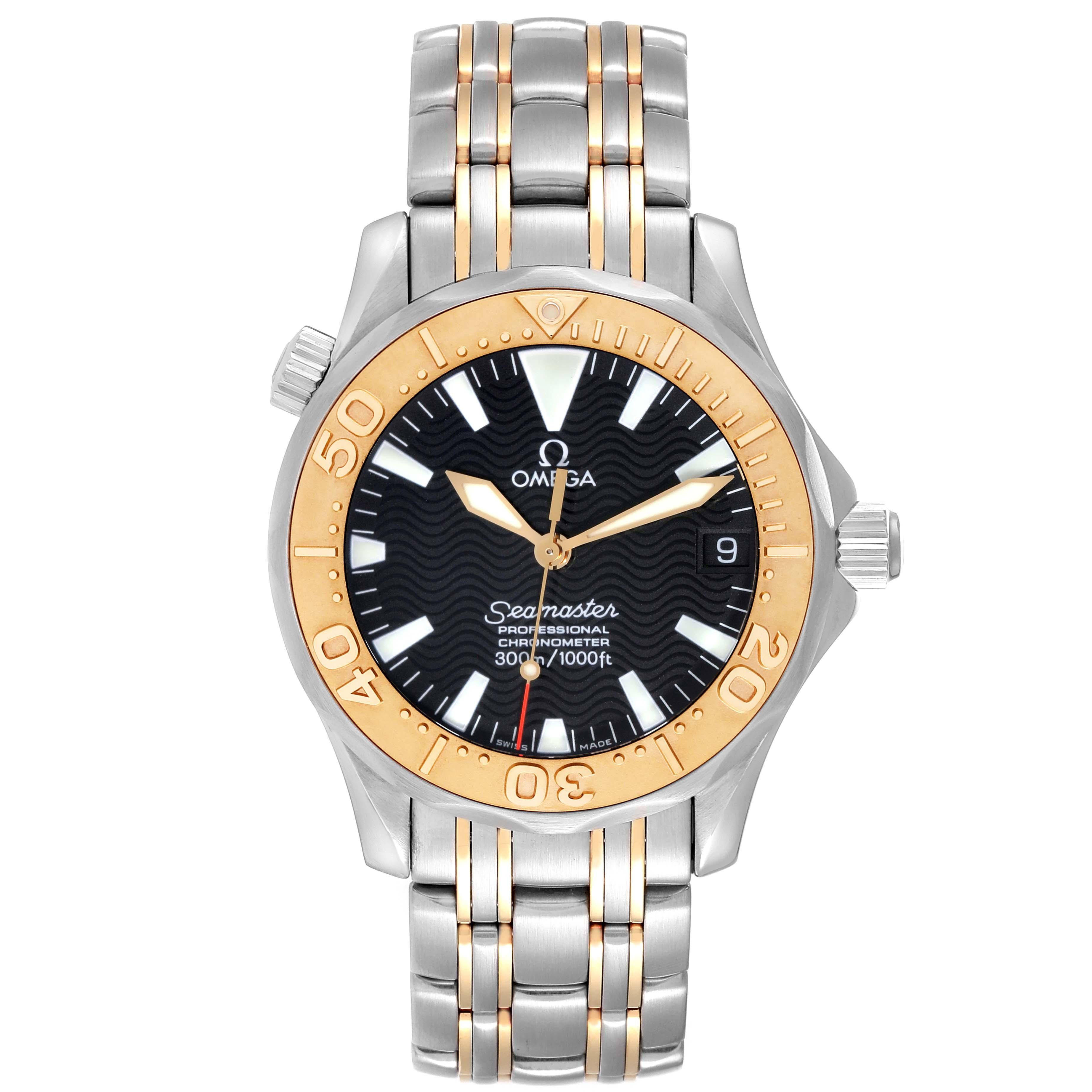 Men's Omega Seamaster 36 Midsize Yellow Gold Steel Mens Watch 2453.50.00 For Sale