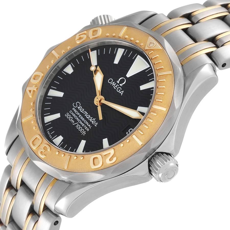 Omega Seamaster 36 Herrenuhr aus Gelbgold 2453,50,00 2
