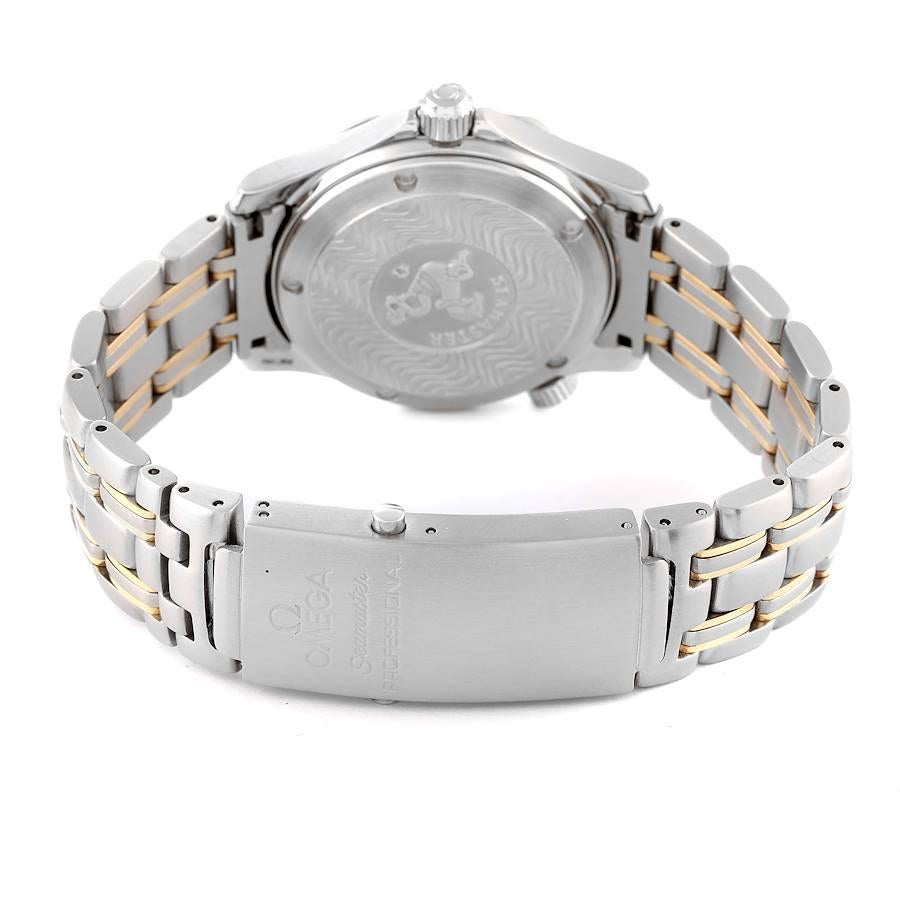 Omega Seamaster 36 Herrenuhr aus Gelbgold 2453,50,00 4