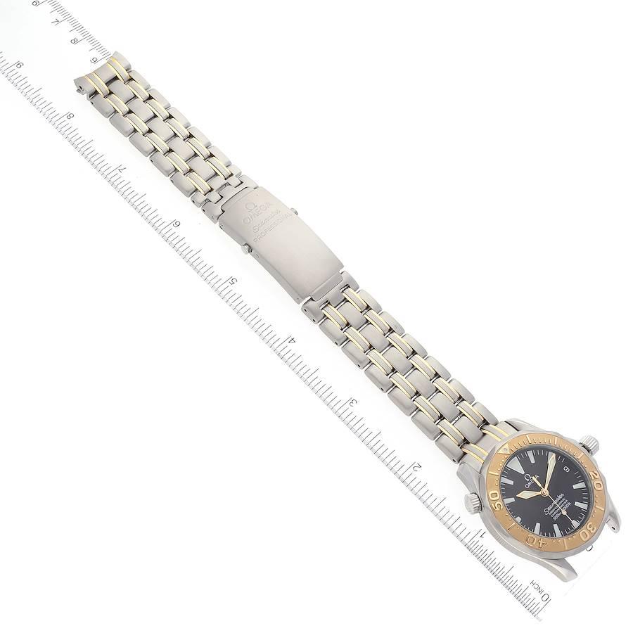 Omega Seamaster 36 Herrenuhr aus Gelbgold 2453,50,00 5