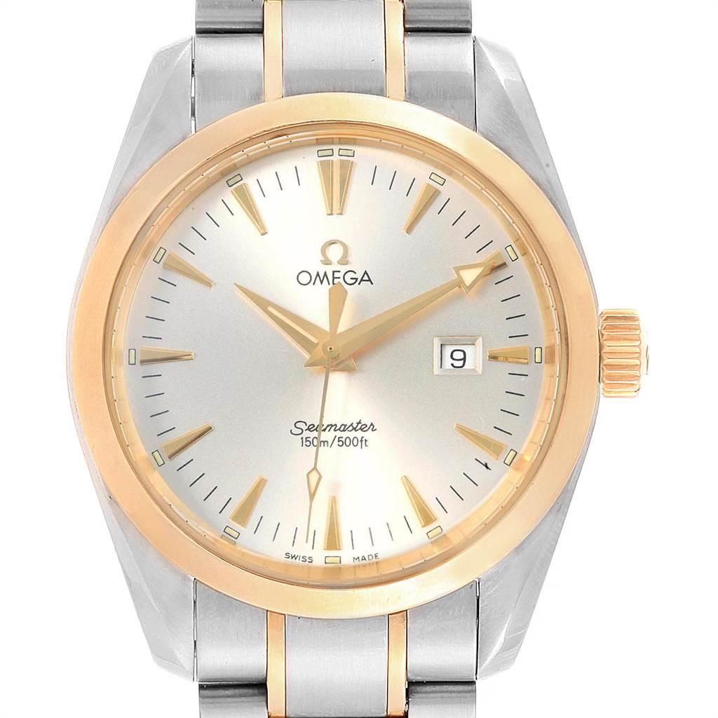 Omega Seamaster Aqua Terra Steel Yellow 
