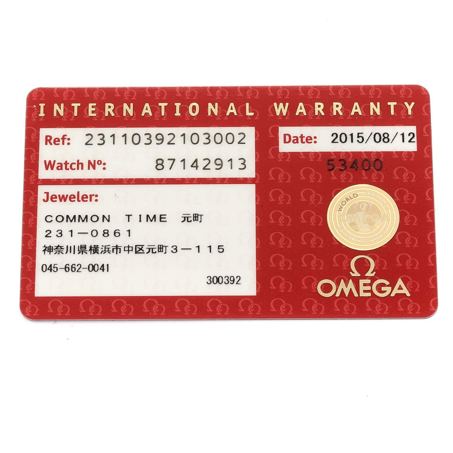 Omega Seamaster Aqua Terra Blue Dial Watch 231.10.39.21.03.002 Box Card For Sale 6