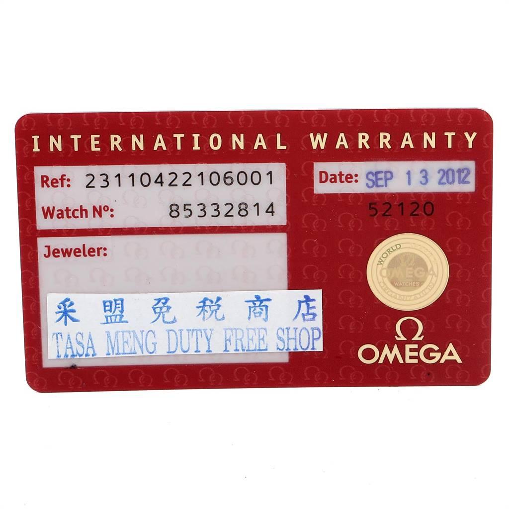 omega 23110422106001